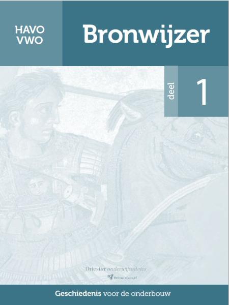 Bronwijzer HV1 werkboek - editie 2019